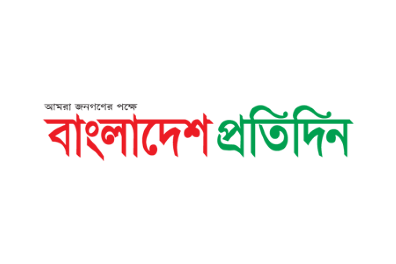 News Logo